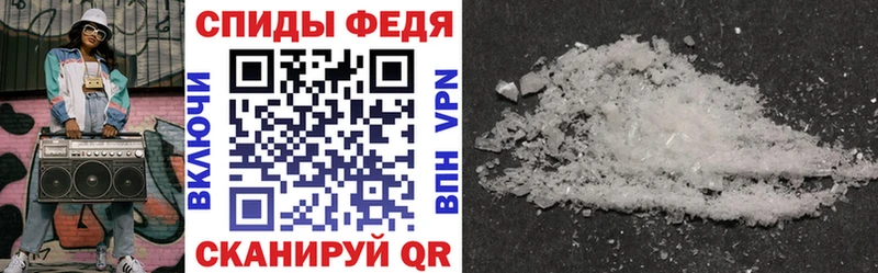Амфетамин 98%  Любим 