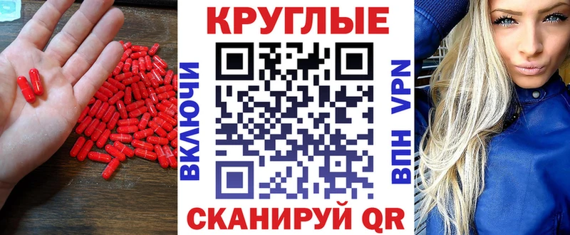 Ecstasy Cube KRAKEN как зайти Любим