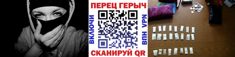 ГЕРОИН Афган  Любим 