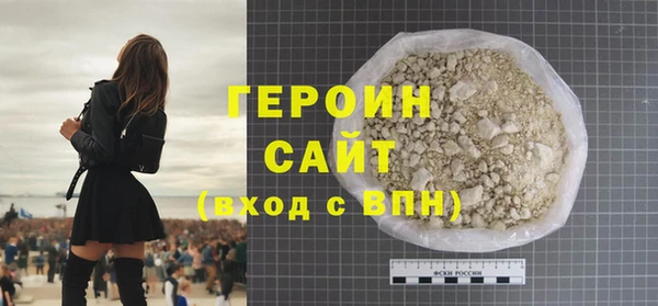 apvp Болохово