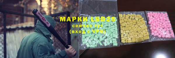 каннабис Болхов