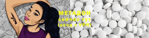 ешки Алзамай