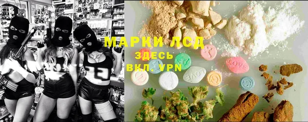 ешки Алзамай