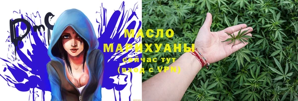 амфетамин Алексин