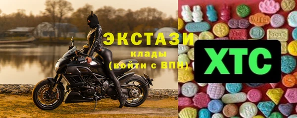 ешки Алзамай
