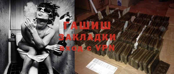 COCAINE Болотное