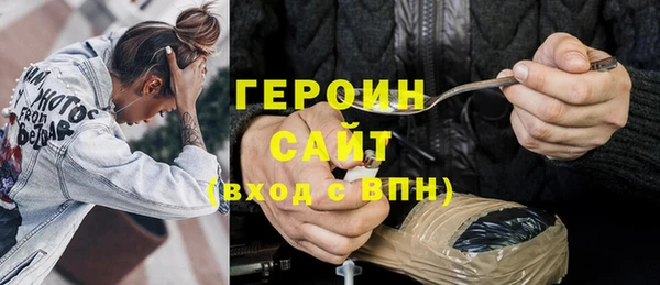 ешки Алзамай