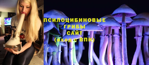 каннабис Болхов