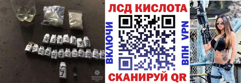 как найти закладки  Любим  нарко площадка Telegram  ЛСД экстази кислота 
