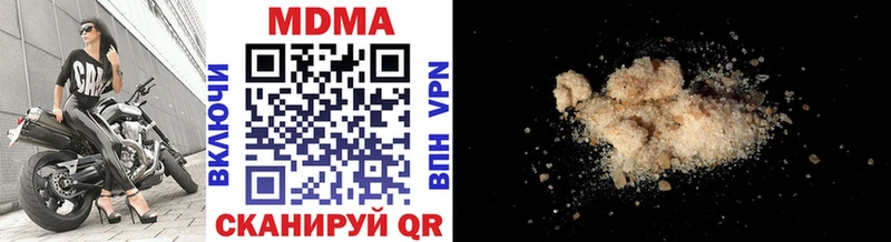 даркнет телеграм  продажа наркотиков  Любим  МДМА VHQ  blacksprut ONION 