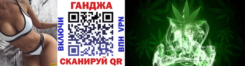 купить  сайты  Любим  Каннабис OG Kush 